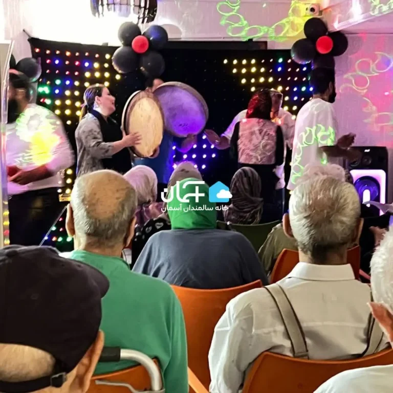 عکس خانه سالمندان آسمان 24