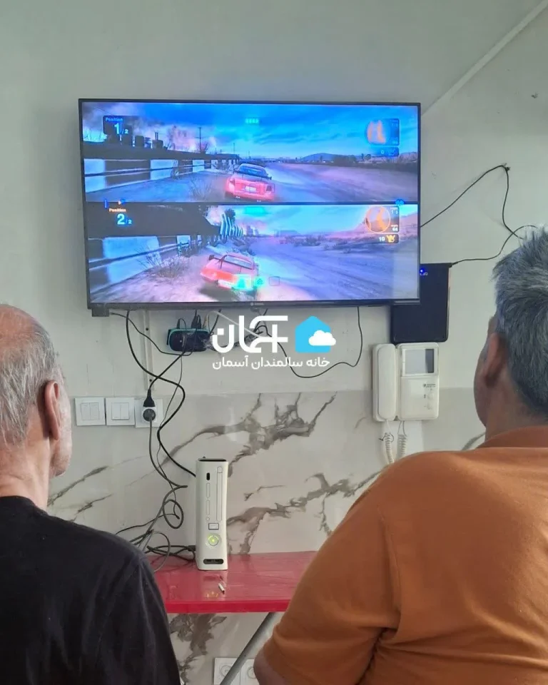 عکس خانه سالمندان آسمان 9