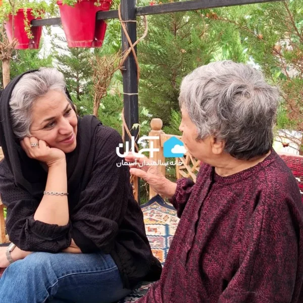 عکس خانه سالمندان 79